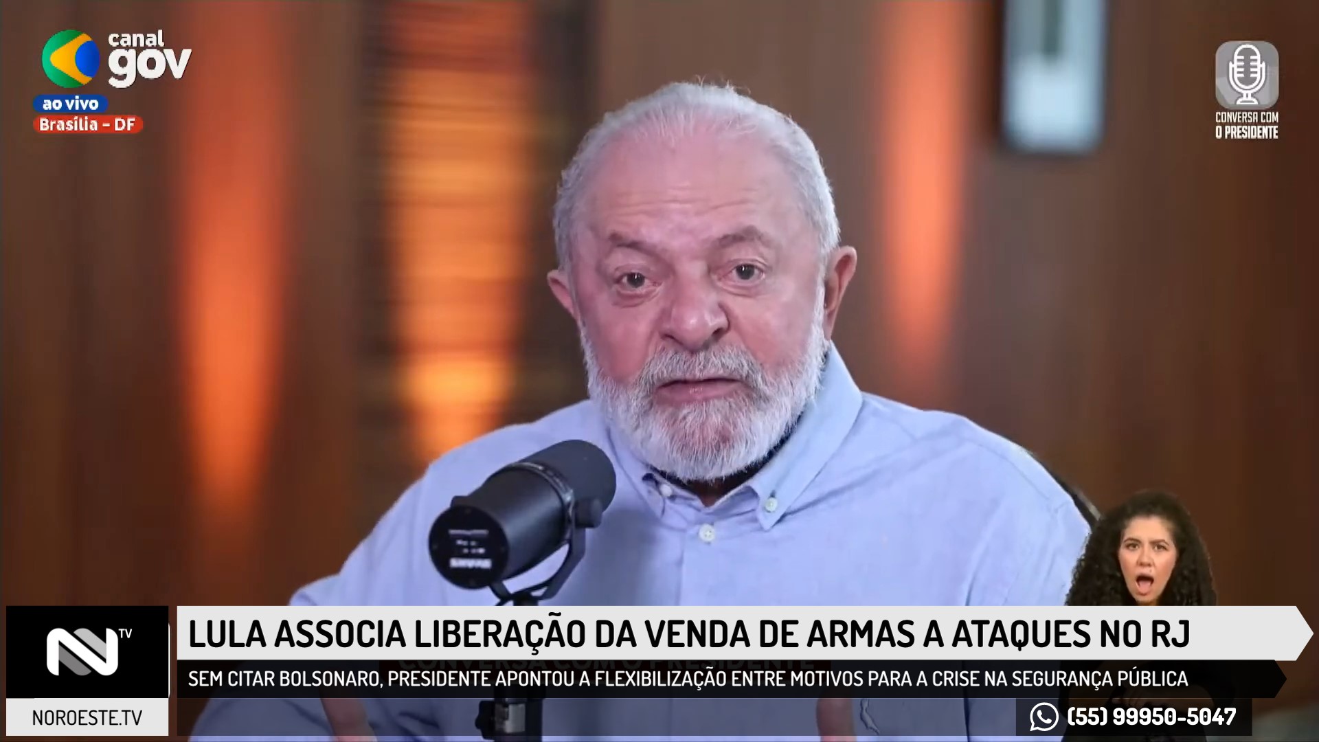 Lula associa liberação da venda de armas a ataques da milícia no Rio de Janeiro